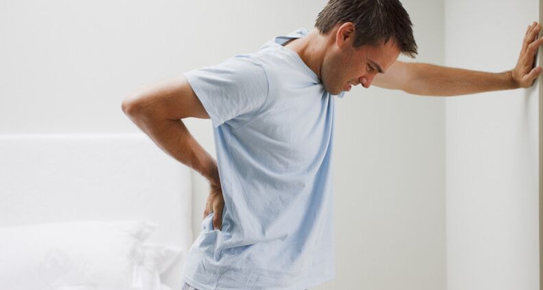 Low pain