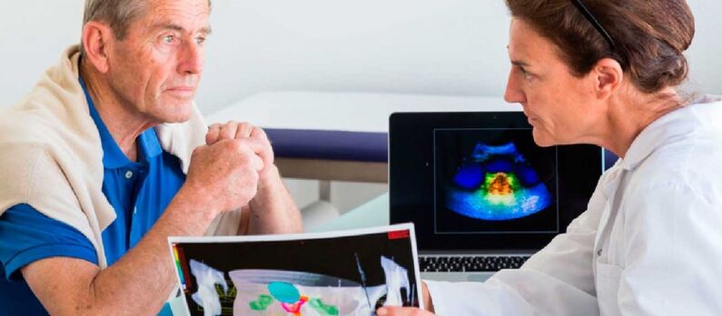 If you suspect prostatitis, you need to have a prostate ultrasound. 